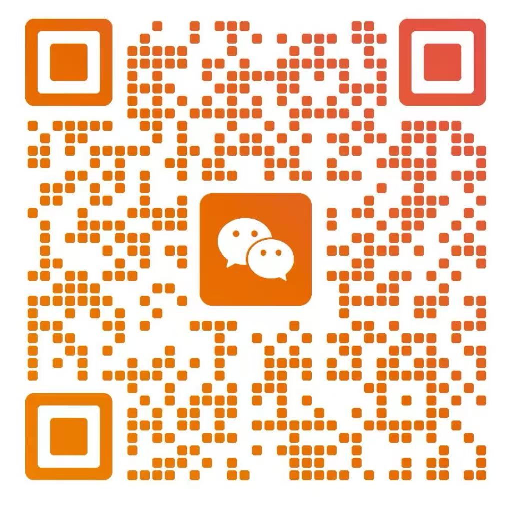 微信客服二维码